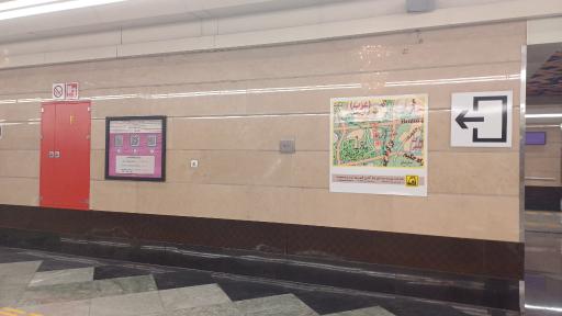 عکس برج میلاد