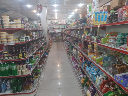 عکس سوپرمارکت آرش