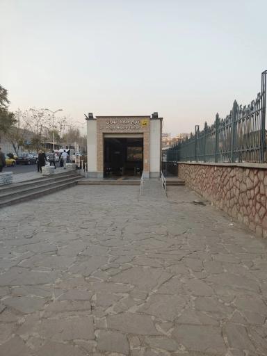 عکس برج میلاد