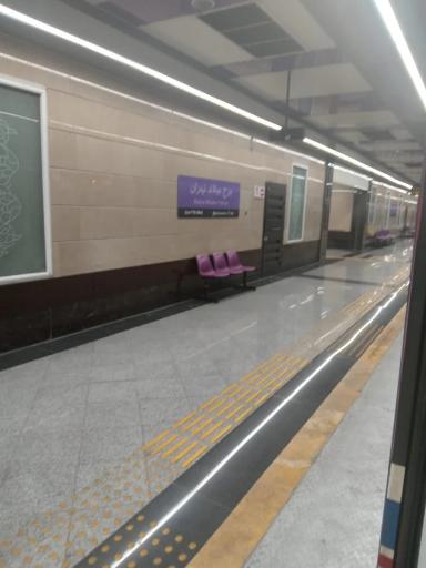 عکس برج میلاد