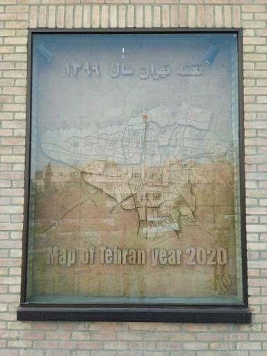 عکس برج میلاد