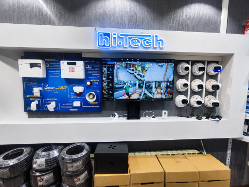عکس فروشگاه امنیت گستر پژواک