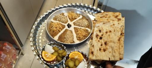 عکس کیان لقمه