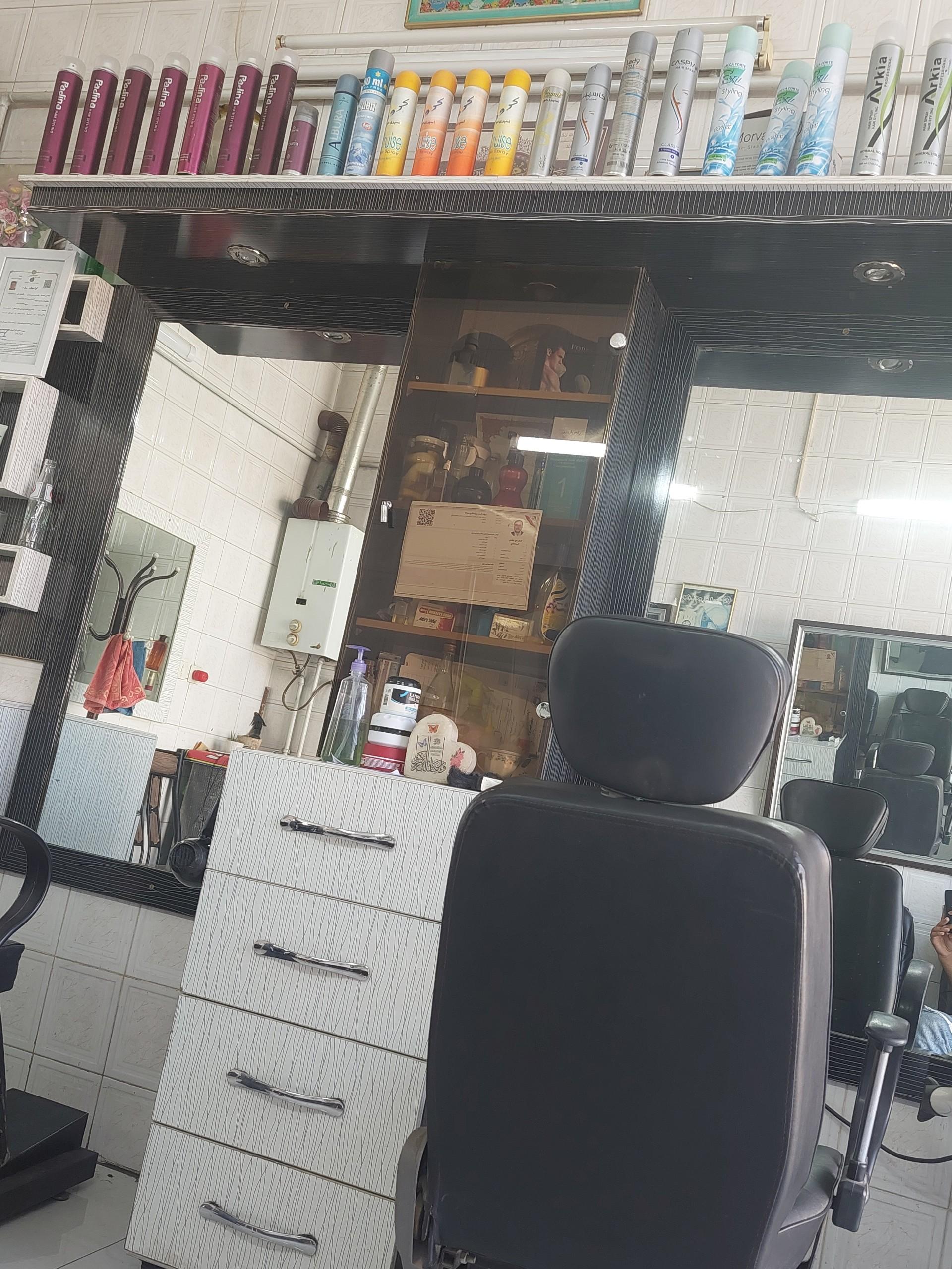 عکس آرایشگاه میلاد