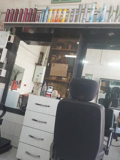 عکس آرایشگاه میلاد