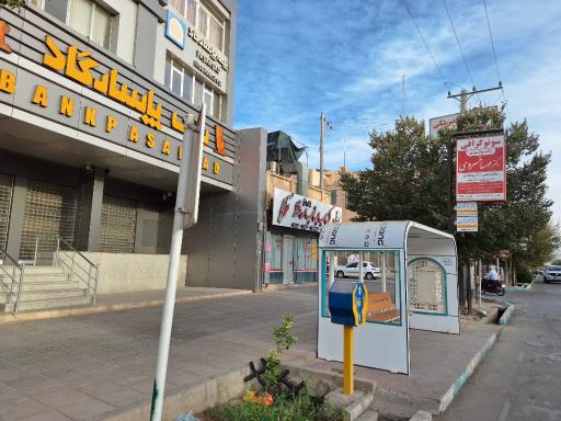 عکس سونوگرافی دکتر مهسا خسروی