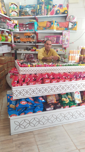 عکس سوپرمارکت شمس