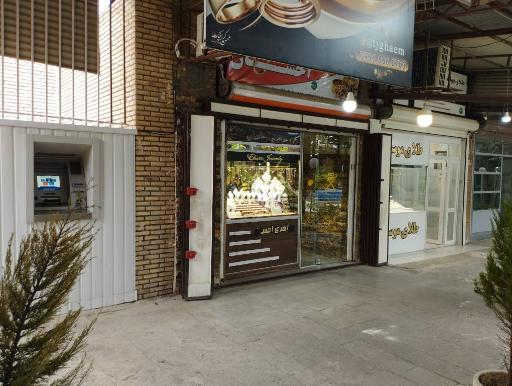 خودپرداز بانک سینا