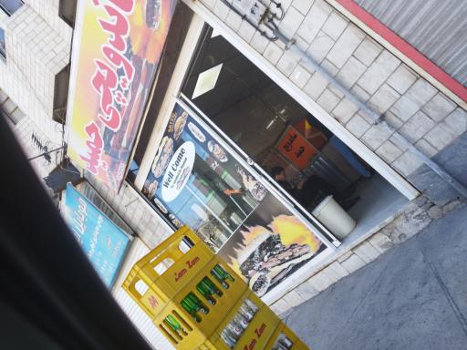 عکس ساندویچی حمید