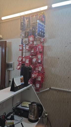 عکس پردیس برودت