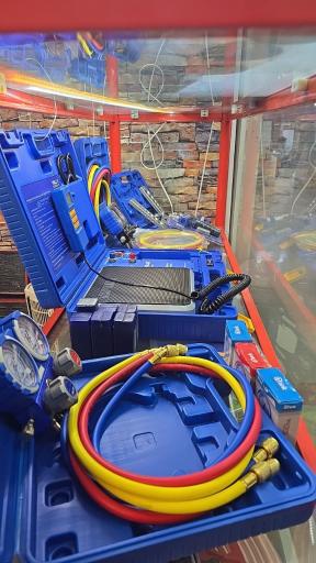 عکس پردیس برودت