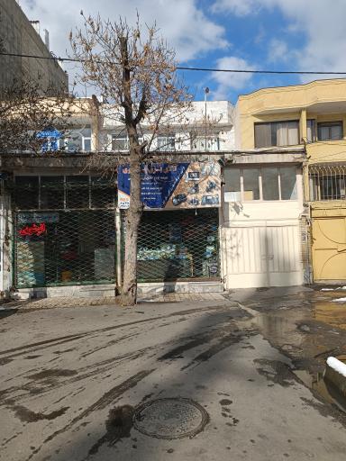 عکس الکتریکی پیام