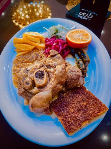 عکس رستوران رازی