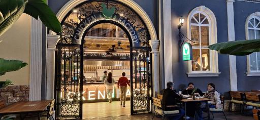 عکس فست فود چیکن فکتوری