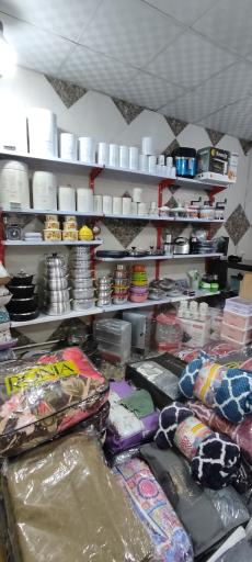 عکس لوازم خانگی و جهیزیه مهگل