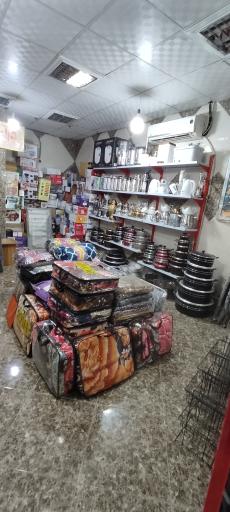 عکس لوازم خانگی و جهیزیه مهگل