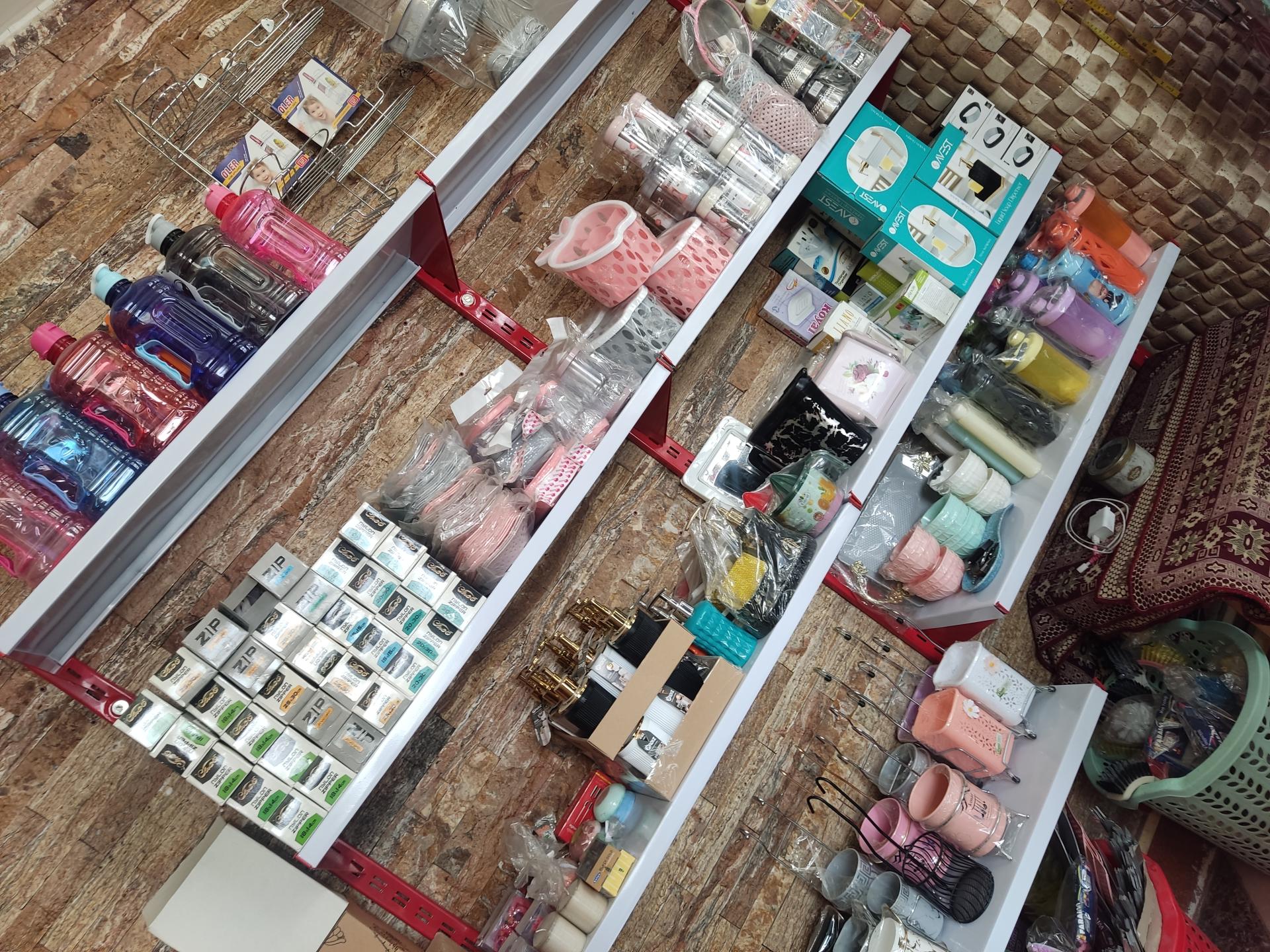 عکس لوازم خانگی و جهیزیه مهگل