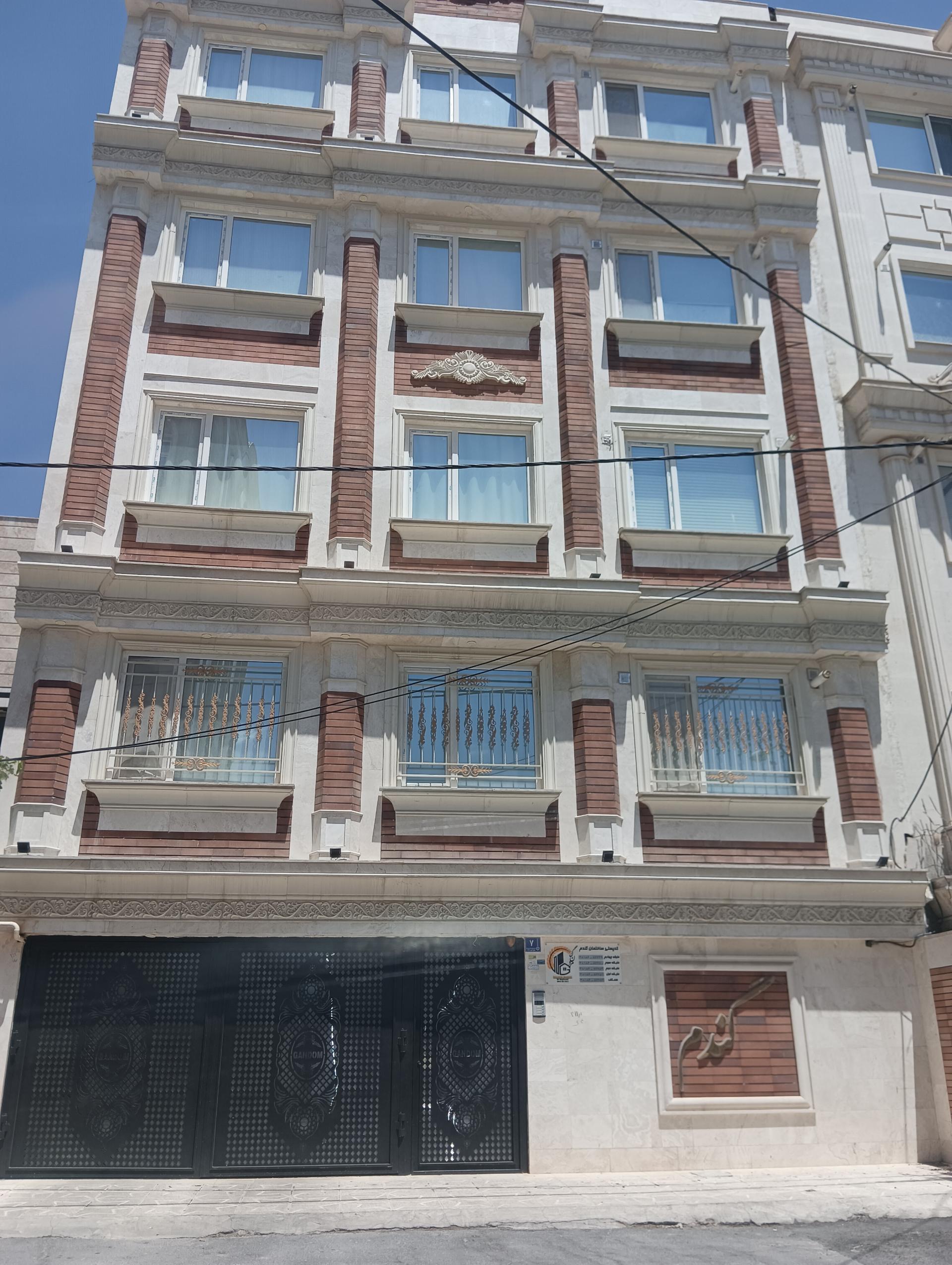 عکس مجتمع مسکونی گندم