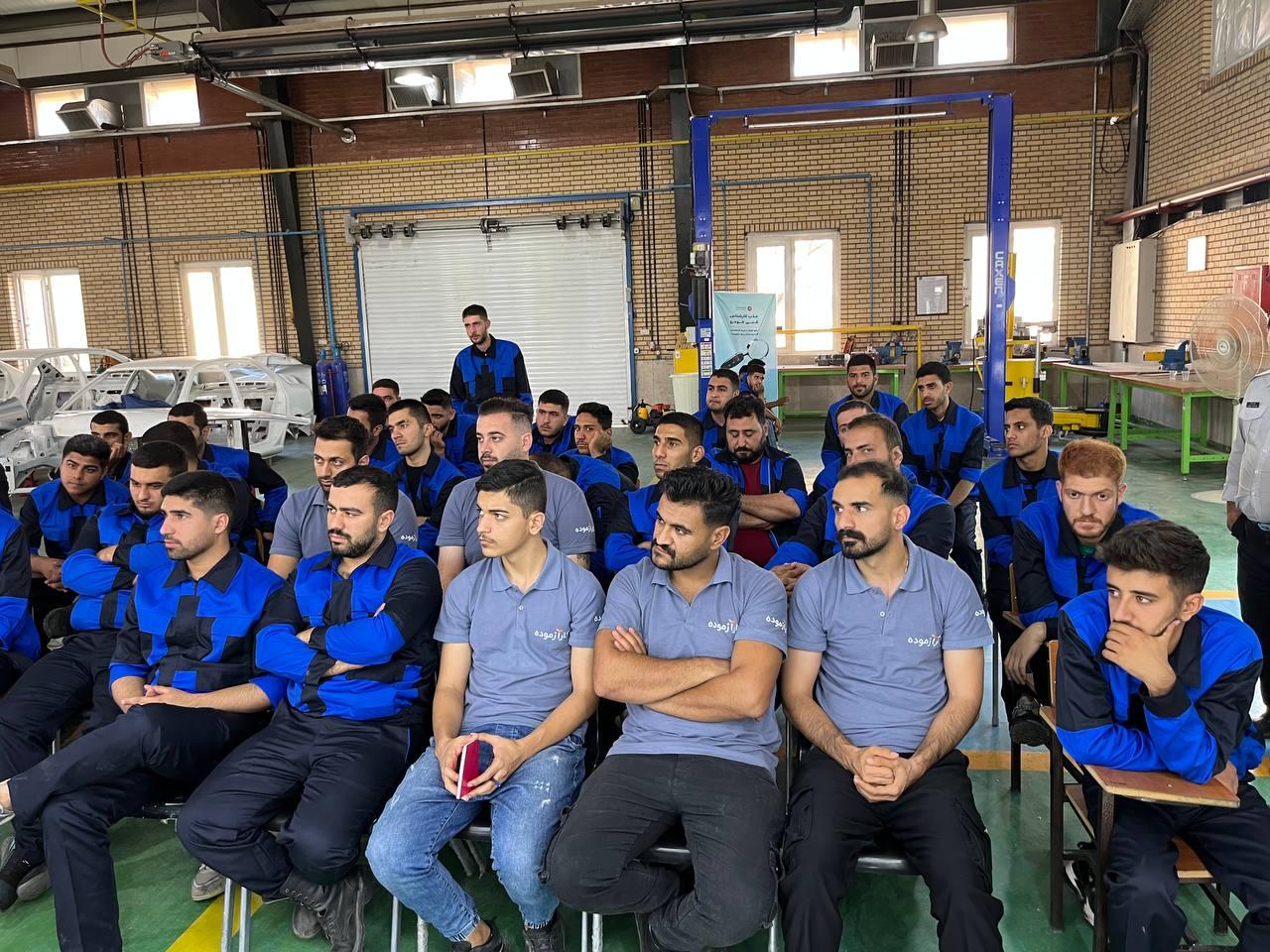 عکس آموزشگاه فنی و حرفه ای کارآزموده