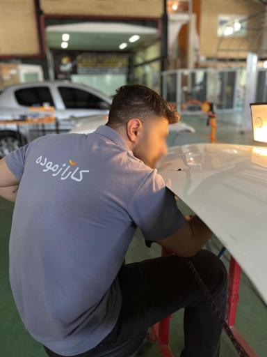 آموزشگاه فنی و حرفه ای کارآزموده