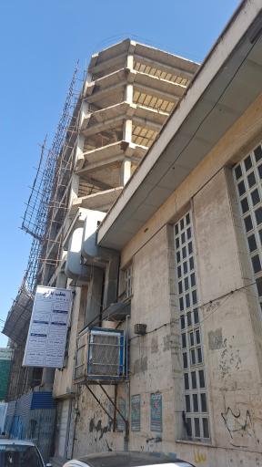 عکس مطب پاکیز