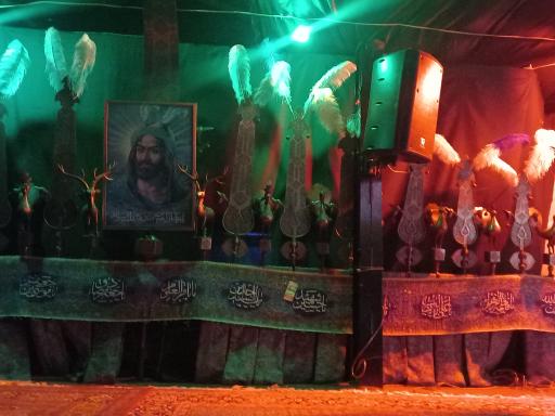 عکس تکیه گاه امام رضا