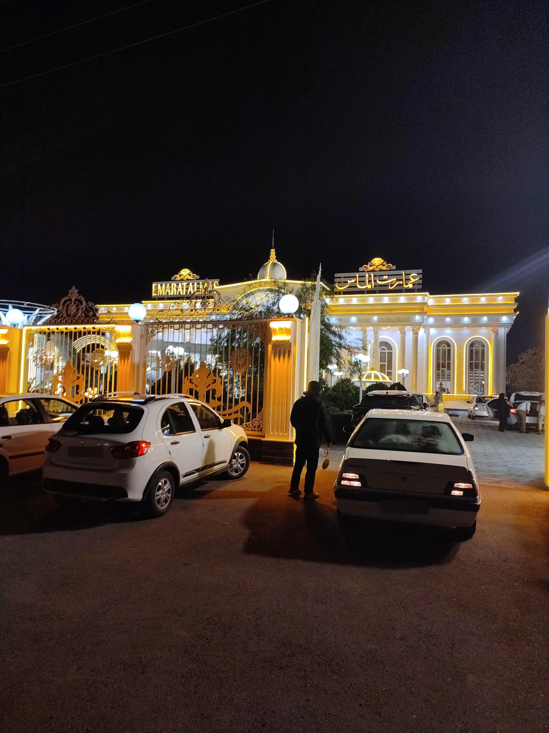 عکس عمارت الماس