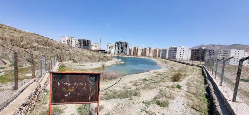 عکس پارک کلاله