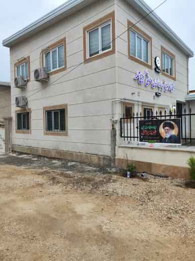 عکس کتابخانه عمومی شهید عبدالرحمان اسحاقی گرجی محله