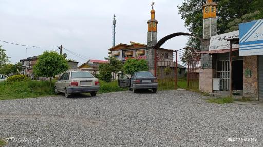 امامزاده عبدﷲ روستای مرانده