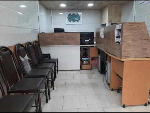 عکس کافی نت سید