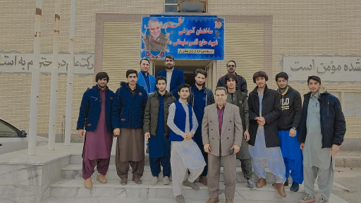 عکس دانشکده فنی و حرفه ای فرخی سیستانی زابل