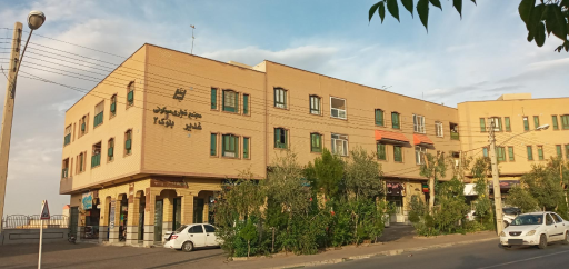 عکس مجتمع مسکونی غدیر