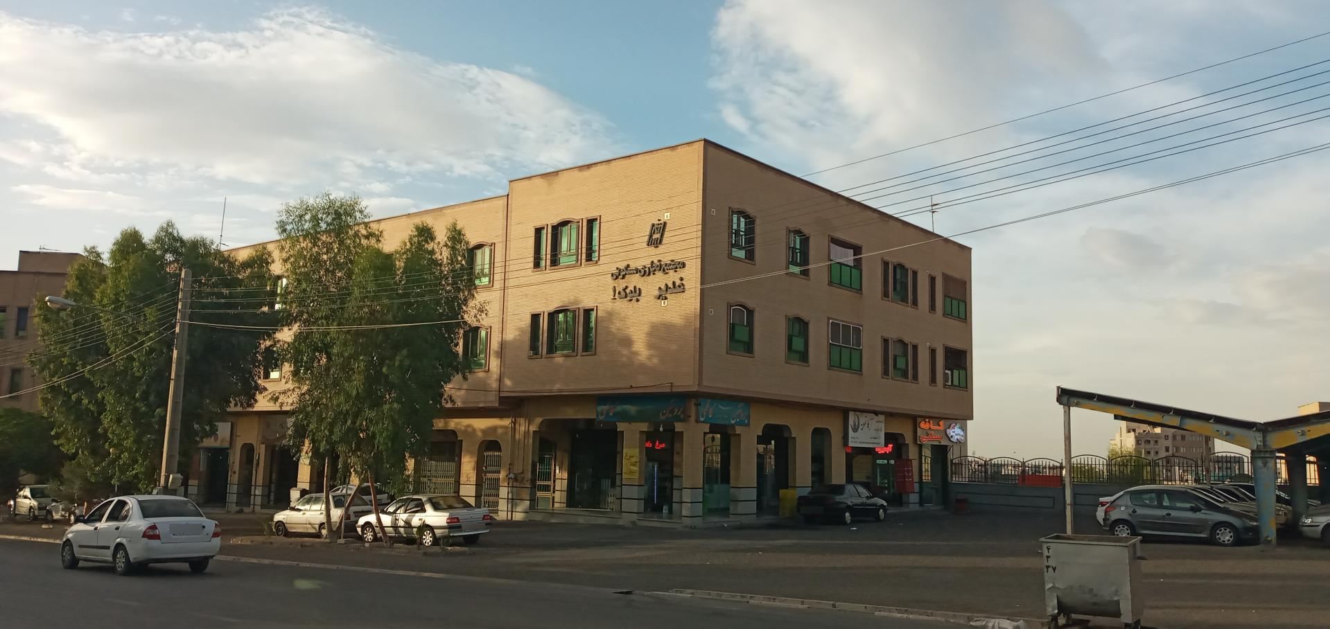 عکس مجتمع مسکونی غدیر