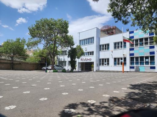 عکس دبیرستان مشکاه