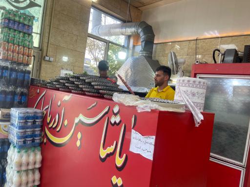 عکس کباب بناب آذربایجان