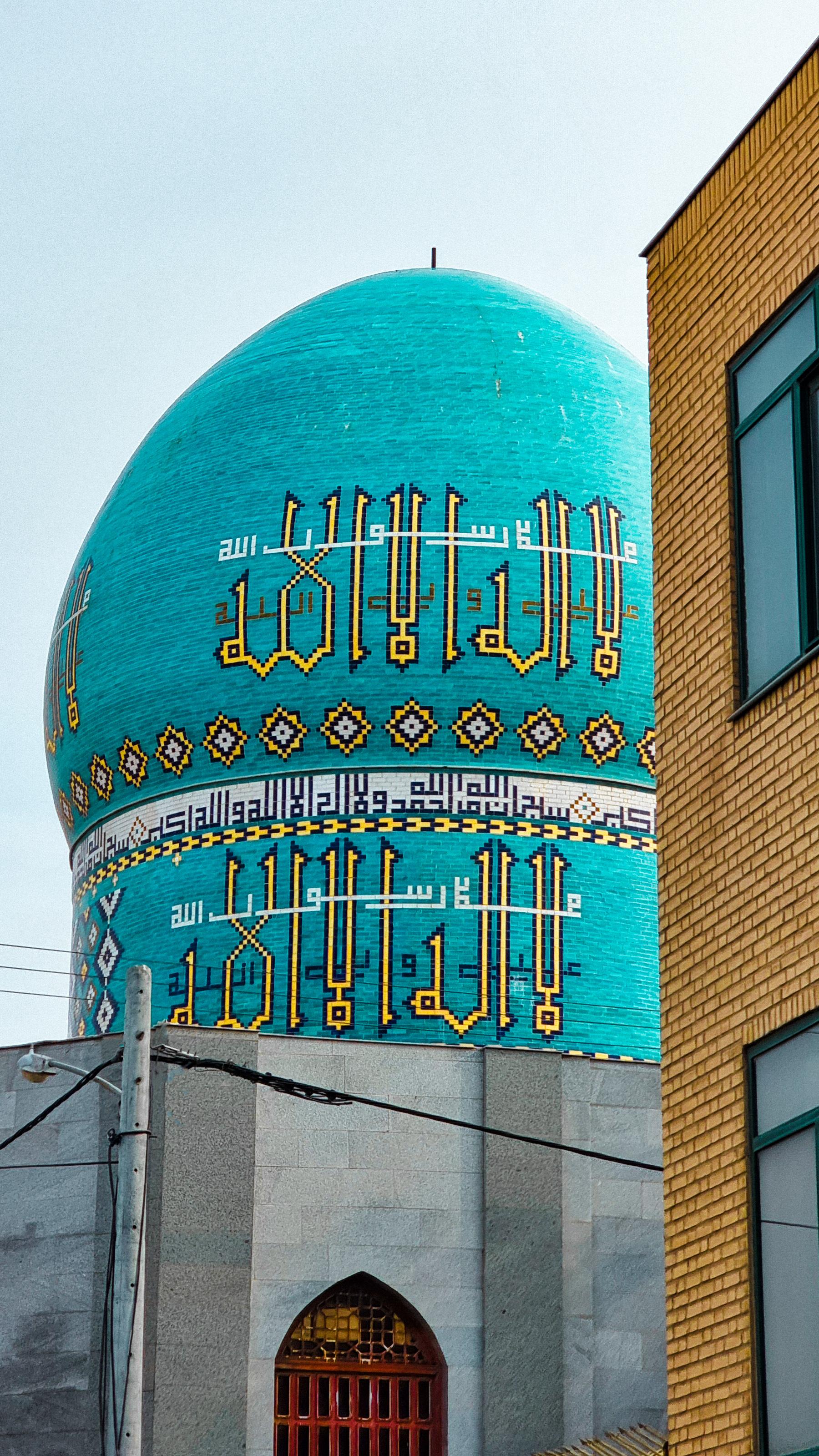 عکس مسجد حضرت محمد مصطفی