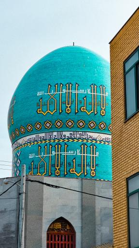 عکس مسجد حضرت محمد مصطفی