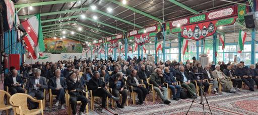 عکس خیمه حسینی گلستان شهدا