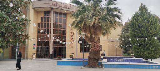 عکس مجموعه ورزشی باغ فردوس