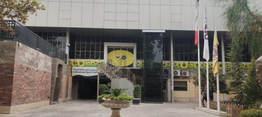 عکس مجموعه ورزشی باغ فردوس