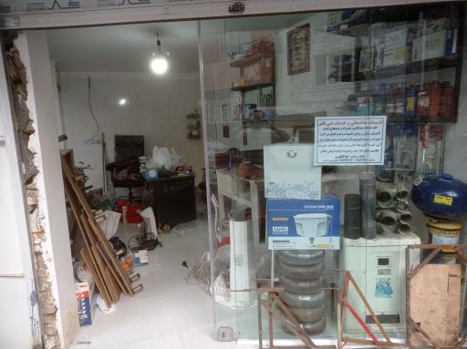 عکس تاسیسات ساختمانی و خدمات فنی قائم