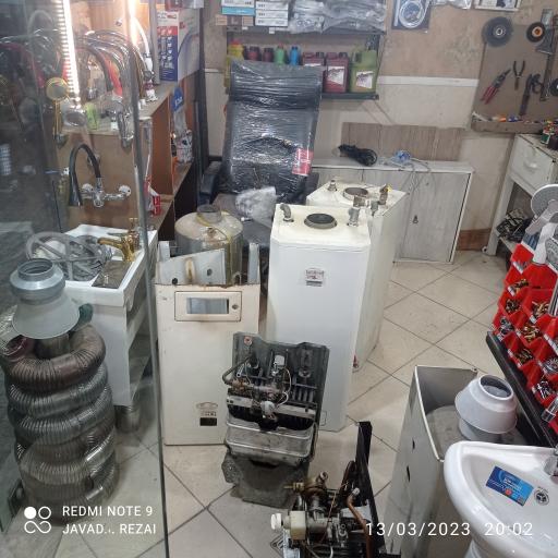 عکس تاسیسات ساختمانی و خدمات فنی قائم