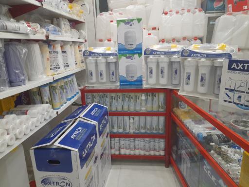 عکس تصفیه آب مرکزی پرند