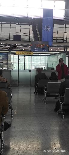 عکس شرکت مسافربری آریا سفر 