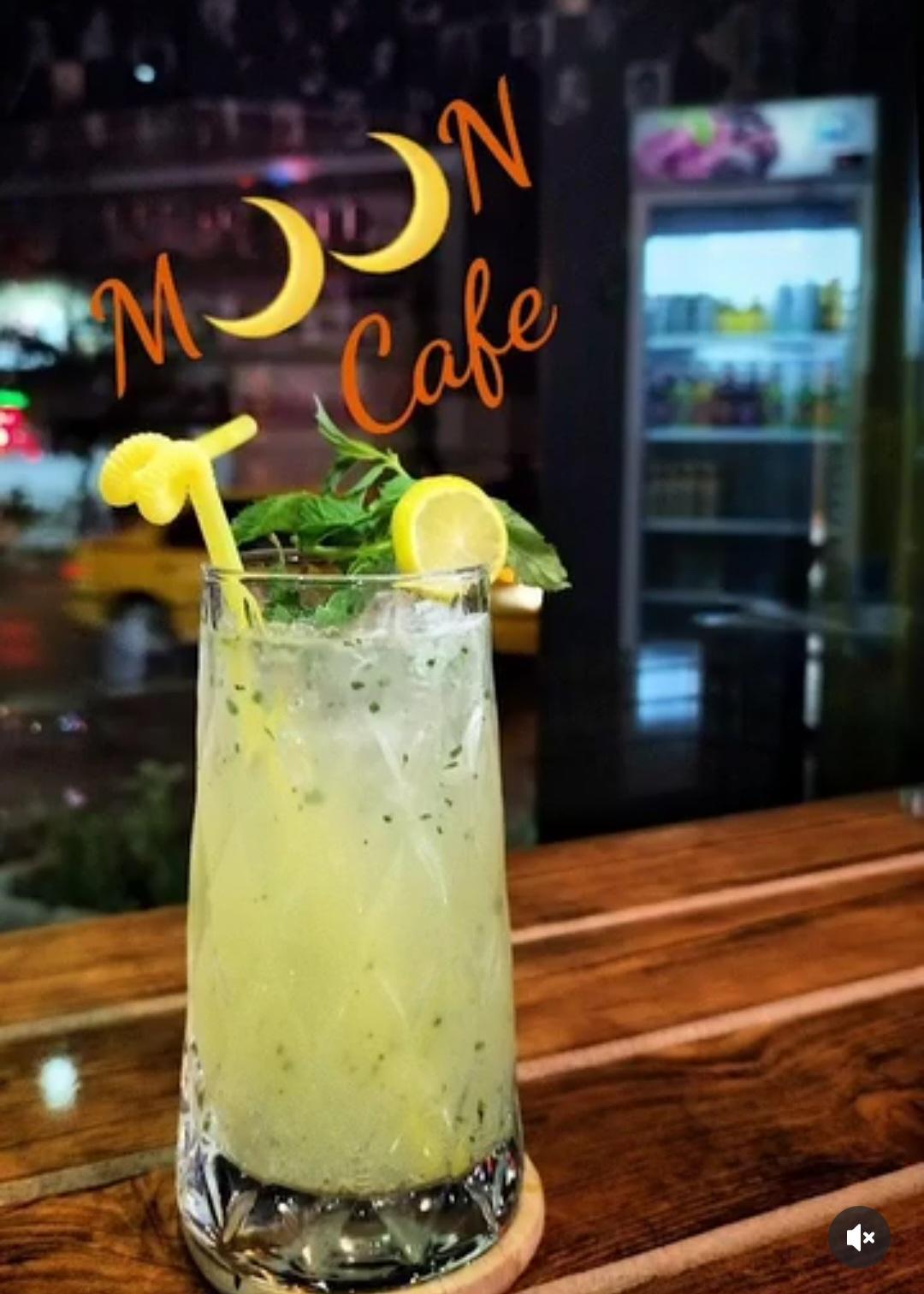 عکس کافه ماه