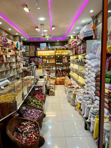 آجیل و خشکبار محفل