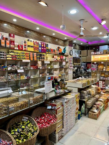 آجیل و خشکبار محفل