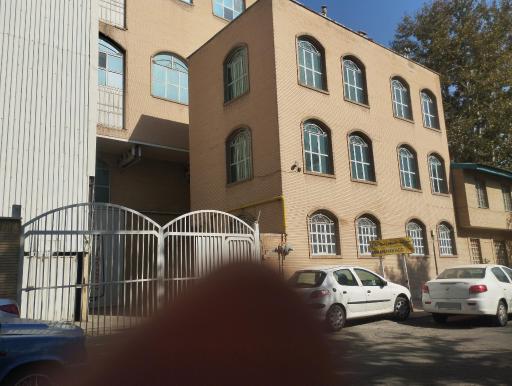 عکس شرکت میهن نخ