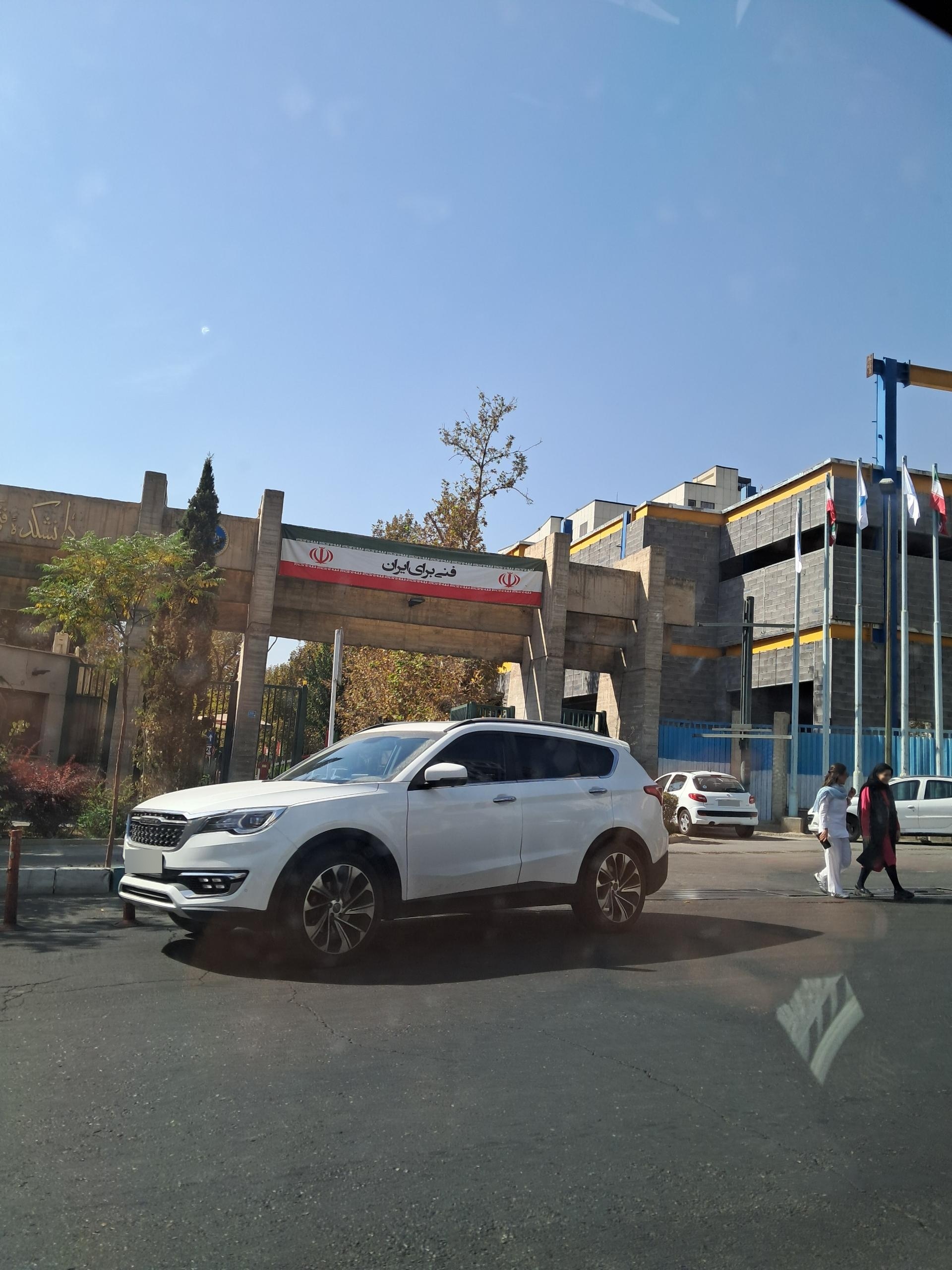 عکس گروه مهندسی نقشه برداری